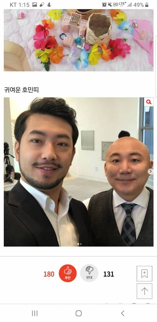 이말년의 위상.jpg