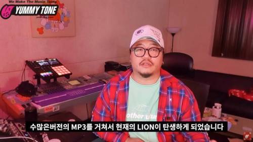 [스압] 현직 프로듀서가 이야기하는 아이돌 멤버와의 음반작업