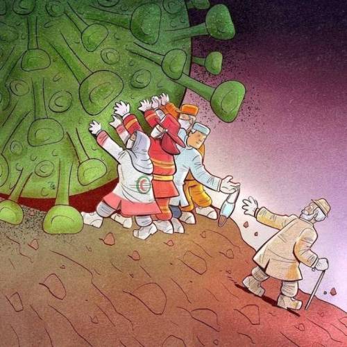 감사합니다. 고맙습니다.