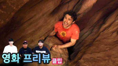 영화속 절망의 상황들.jpg