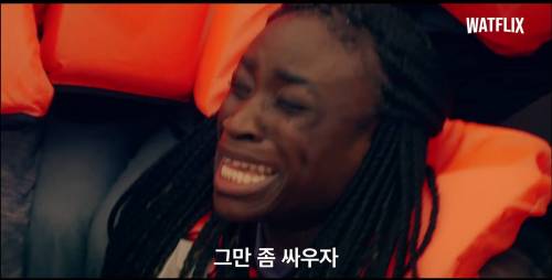 왓챠플레이 상황(feat.넷플릭스).jpg
