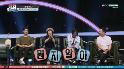 그리스에서 파란색 염색을 안하는 이유