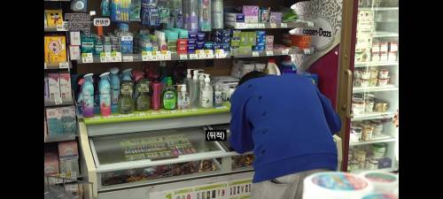 민트초코가 맛있다는 결정적 증거.jpg