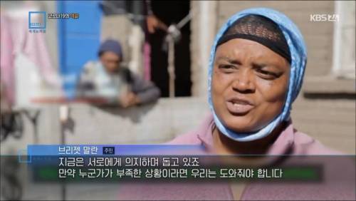[스압] 코로나로 착해진 나라들
