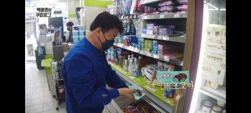 민트초코가 맛있다는 결정적 증거.jpg