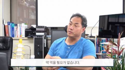 훈수충 다 도망가는 운동 유튜버