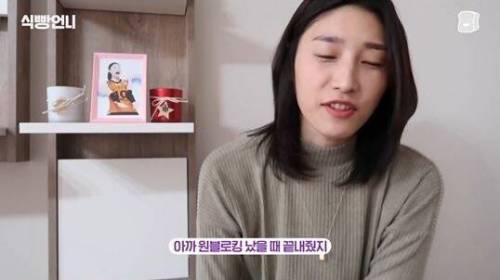 [스압] 김연경의 배구 만화 하이큐 리뷰.jpg