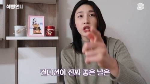 [스압] 김연경의 배구 만화 하이큐 리뷰.jpg