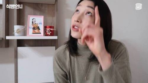 [스압] 김연경의 배구 만화 하이큐 리뷰.jpg