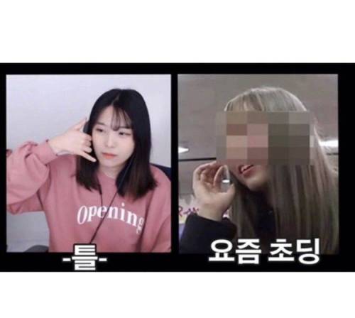전화받는 모습을 손으로 표현 해주세요!