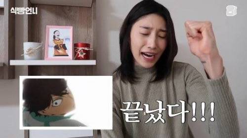 [스압] 김연경의 배구 만화 하이큐 리뷰.jpg