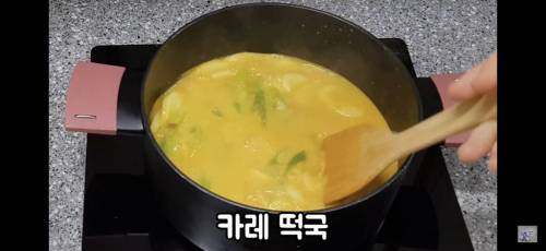 [스압] 자취 유튜버의 포장 순대국밥 활용해서 세끼 만들기