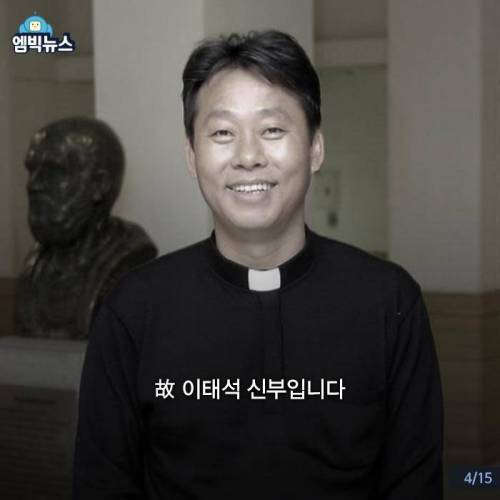 [스압] 아프리카 교과서에 실린 남자.jpg