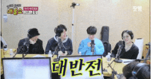 주차비 논란 해명하는 남태현.mp4