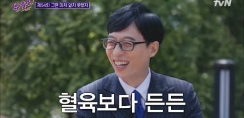 [스압] 두근두근 개그우먼 장효인.jpg