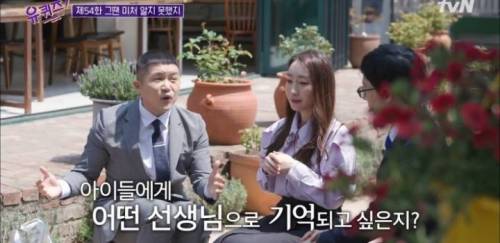 [스압] 두근두근 개그우먼 장효인.jpg
