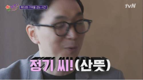 [스압] 사내 연애 난이도 최상 뒷자리에 헤어진 연인