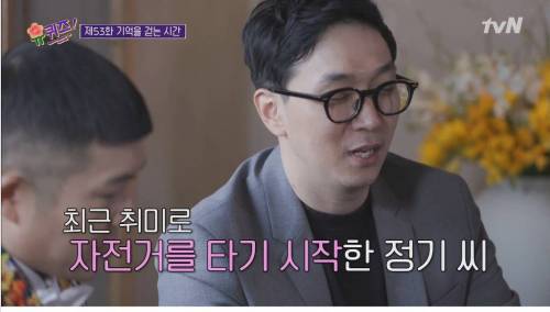 [스압] 사내 연애 난이도 최상 뒷자리에 헤어진 연인
