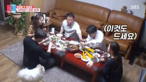 [스압] 장모님 사랑 듬뿍 받는 박성광.jpg