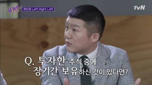 [스압] 주식 존문가가 생각하는 주식 매수 타이밍