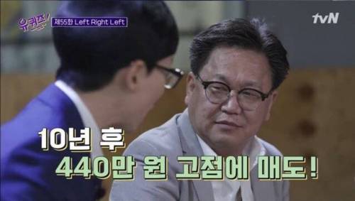 [스압] 주식 존문가가 생각하는 주식 매수 타이밍