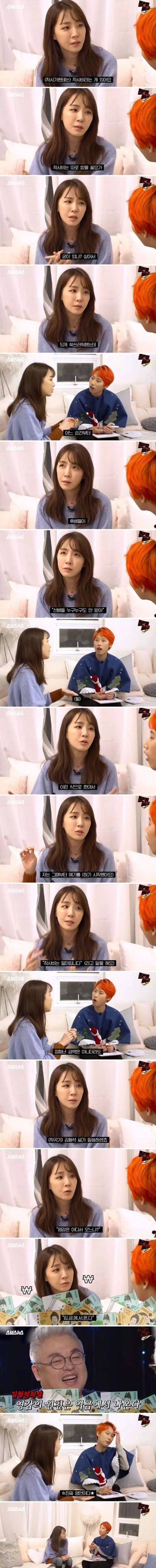 [스압] 후배를 생각하는 업계 탑클라스.jpg