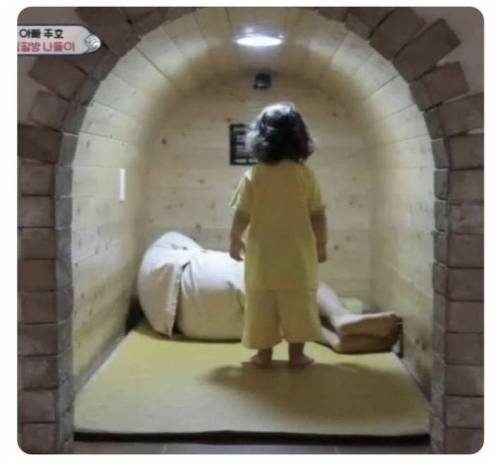 그니깐 맥반석 달걀 사달라 할때 사줬으면 이런 일 없었잖아 ...
