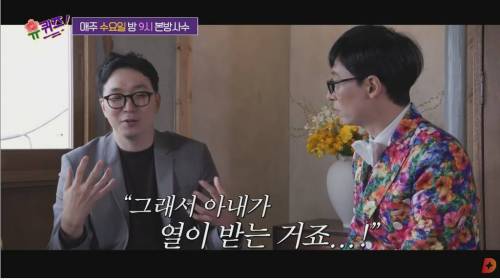 [스압] 사내 연애 난이도 최상 뒷자리에 헤어진 연인