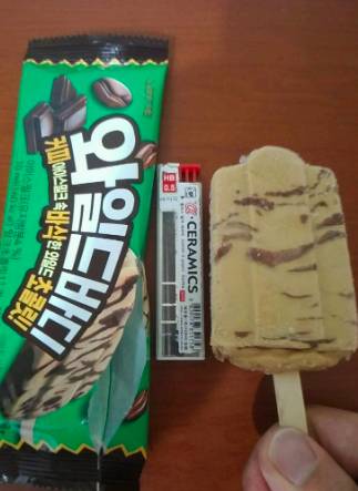 요즘 아이스크림 근황