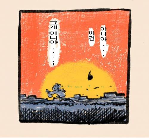 일상 작가의 최근 일상
