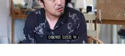 [스압] 후배를 생각하는 업계 탑클라스.jpg