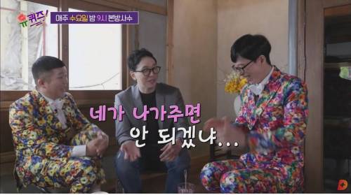 [스압] 사내 연애 난이도 최상 뒷자리에 헤어진 연인