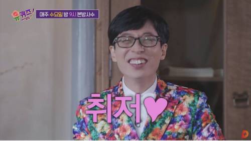 [스압] 사내 연애 난이도 최상 뒷자리에 헤어진 연인