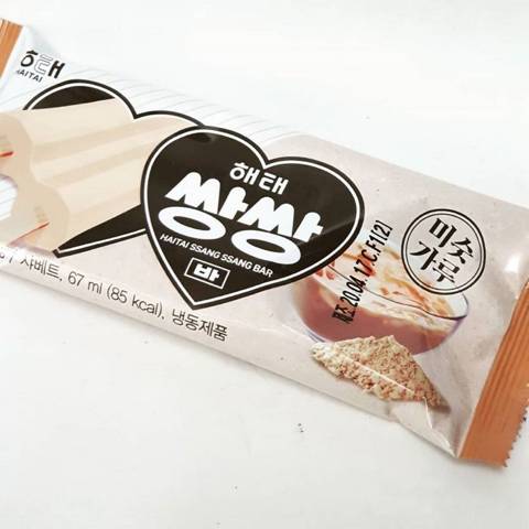 미숫가루 쌍쌍바 탄생