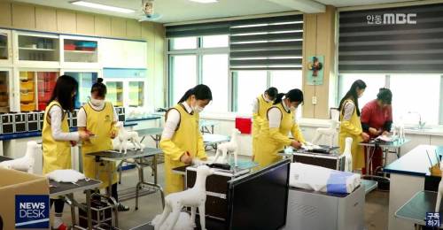 한국 펫 고등학교