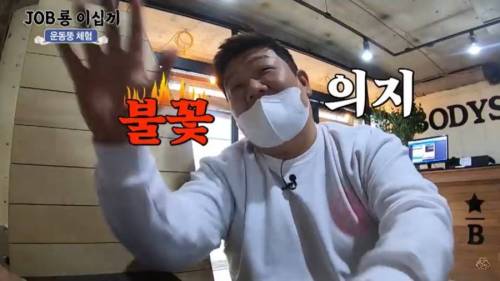 코가 나오게 마스크를 썼는데 논란이 없는 사람