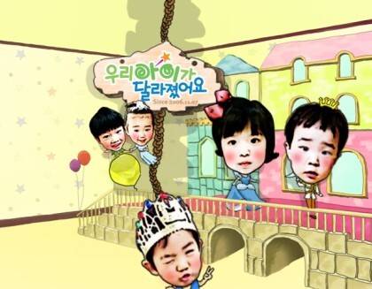 무엇이 문제인지 알려주는 프로.jpg