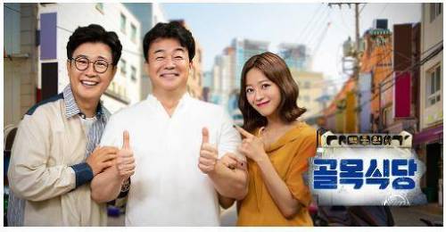 무엇이 문제인지 알려주는 프로.jpg