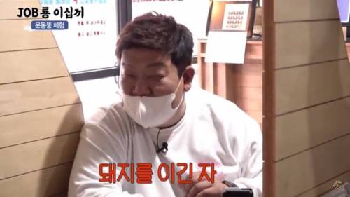 코가 나오게 마스크를 썼는데 논란이 없는 사람