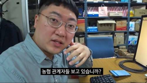 [스압] 충주시 공무원의 긴급재난지원금 신청.jpg