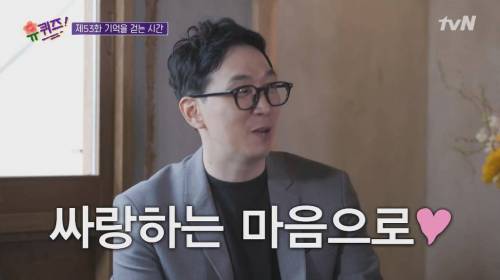 [스압] 사내 연애 난이도 최상 뒷자리에 헤어진 연인