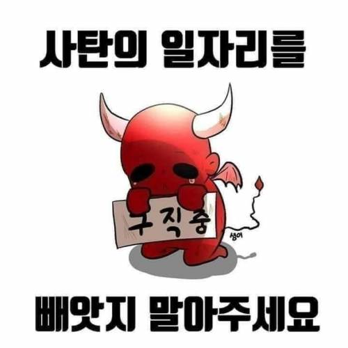 홍진경의 트라우마.jpg