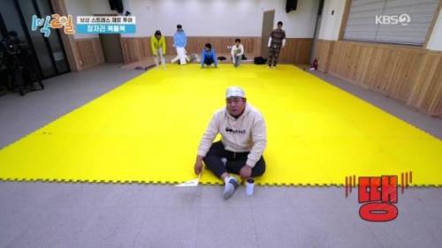 [스압] 퀴즈 풀다 폭주하는 문세윤.jpg