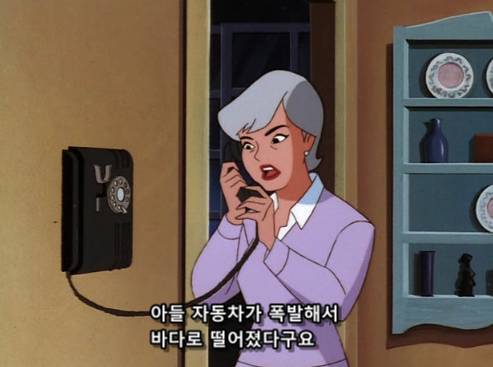 아들의 사망소식을 듣고 곤란스러워 하는 어머니.jpg