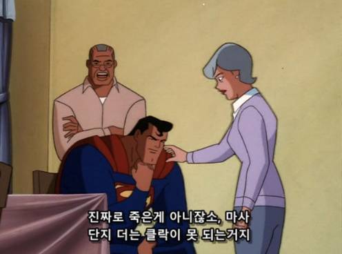 아들의 사망소식을 듣고 곤란스러워 하는 어머니.jpg