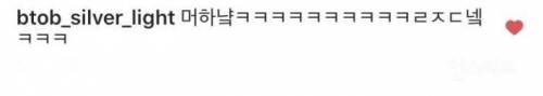 군입대 하루 전 막나가는 아이돌.jpg