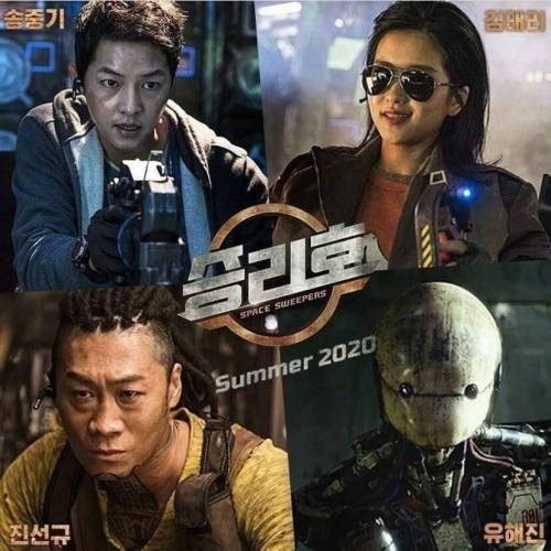 유해진 근황.jpg