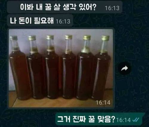 믿음직한 인증사진.jpg