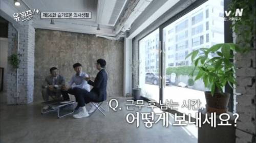 [스압] 응급의학과 의사 선생님이 오늘을 열심히 살아가는 이유