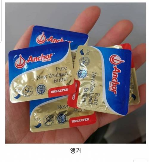 그냥 먹어도 맛있다는 버터 8가지.jpg